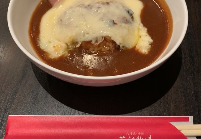 花畑牧場 Raclette ラクレットチーズ専門店 新千歳空港店 クチコミ アクセス 営業時間 千歳 新千歳空港 フォートラベル 花畑牧場 Raclette ラクレットチーズ専門店 新千歳空港店 クチコミ アクセス 営業時間 千歳 新千歳空港 フォートラベル