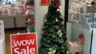 おしゃれで可愛い雑貨屋さん