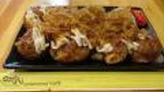 あつあつのたこ焼き