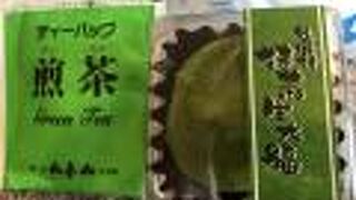 抹茶大福が美味