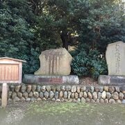 三芳野神社の境内