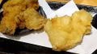 揚げたてで美味しかった