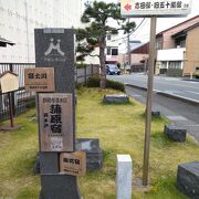 東海道　蒲原宿(15)