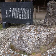 国宝 By まめたろう 霧島神宮のクチコミ フォートラベル 国宝 By まめたろう 霧島神宮のクチコミ フォートラベル