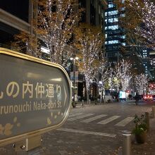 イルミネーションは少なめかも