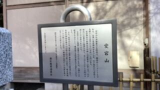 ありがたい感じ