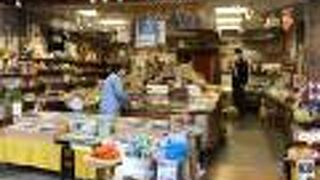 熱海土産が勢揃い