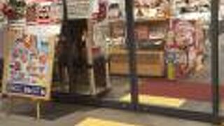 お弁当に制限あり