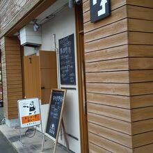 駐車場が少ない