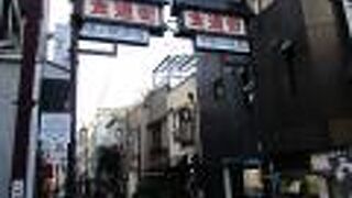 思っていたよりも飲食店が少なかった