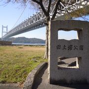 瀬戸大橋が真近な公園