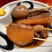 静岡おでんを食べに行ってきました