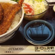 福井名物のソースカツ丼なり