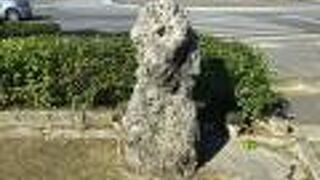 ポツリとある。