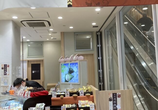 濱うさぎ ウイング川崎店 クチコミ アクセス 営業時間 川崎 フォートラベル