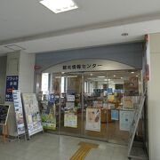 JR播州赤穂駅2階