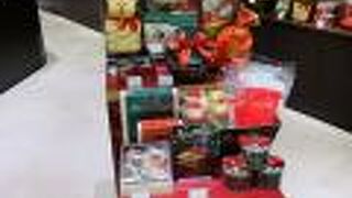 リンツ ショコラ ブティック＆カフェ 岡山一番街店