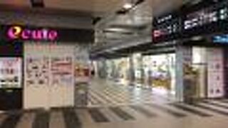 赤羽駅の改札内！