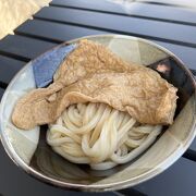 安くて美味しいおうどん