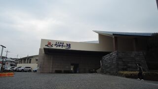 なかなか良い湯