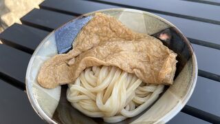 安くて美味しいおうどん