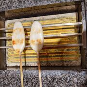 笹かまぼこの手焼き体験ができます