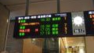 美瑛までは本数多め