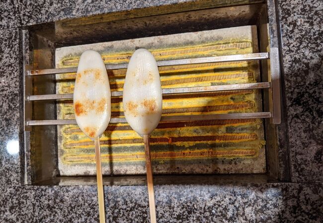 笹かまぼこの手焼き体験ができます