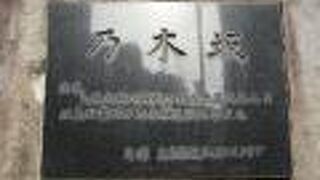 タワーマンションができました