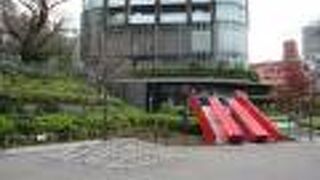 デザイナー遊具があります