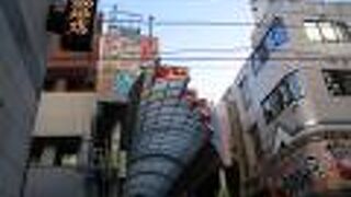 ちょっと拍子抜け