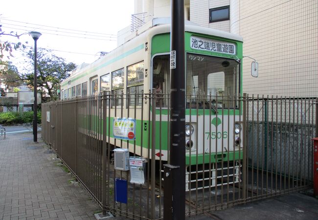 行先表示が池之端児童公園