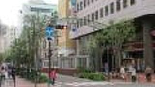 「日本最初の」が多い歴史の路