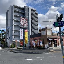 穴太交差点　にあります