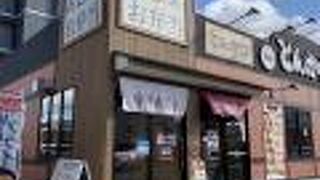 カレーかけ放題