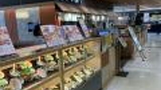 さんすて岡山店 限定企画　ハッピーアワー 生ビール２９８円