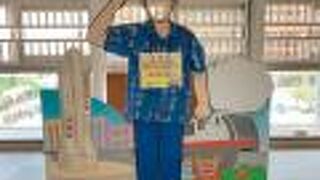 日本最南端の駅!　顔ハメパネルがあるので、日本最南端の駅員になって写真撮れます!