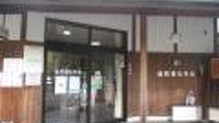 有料エリヤは閉鎖中でした。