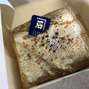 ロールケーキとべったら漬け