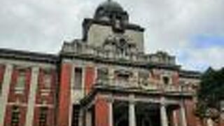 かつては裁判所