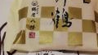 期間限定の栗入りどら焼き