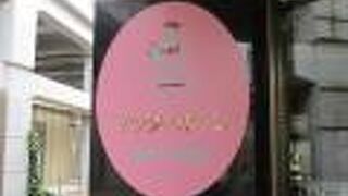 マッターホーン