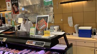 エキュート赤羽　内の 築地 一功