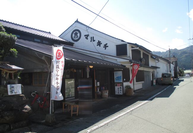 豊前屋本店