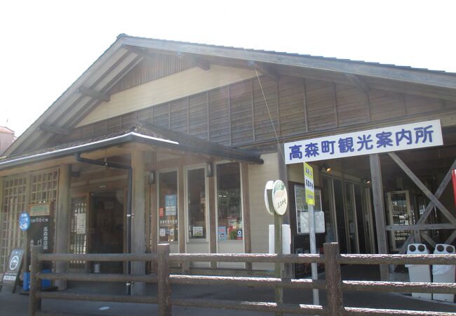 もう少し広い駐車場を造って欲しいです。