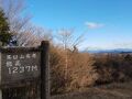 休暇村 茶臼山高原 写真