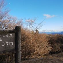 休暇村 茶臼山高原