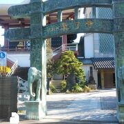 真了寺 クチコミ・アクセス・営業時間｜大森・大井町【フォー