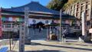 尾張高野山宗総本山　1300年以上の歴史