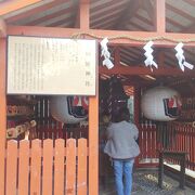 生國魂神社にあります。